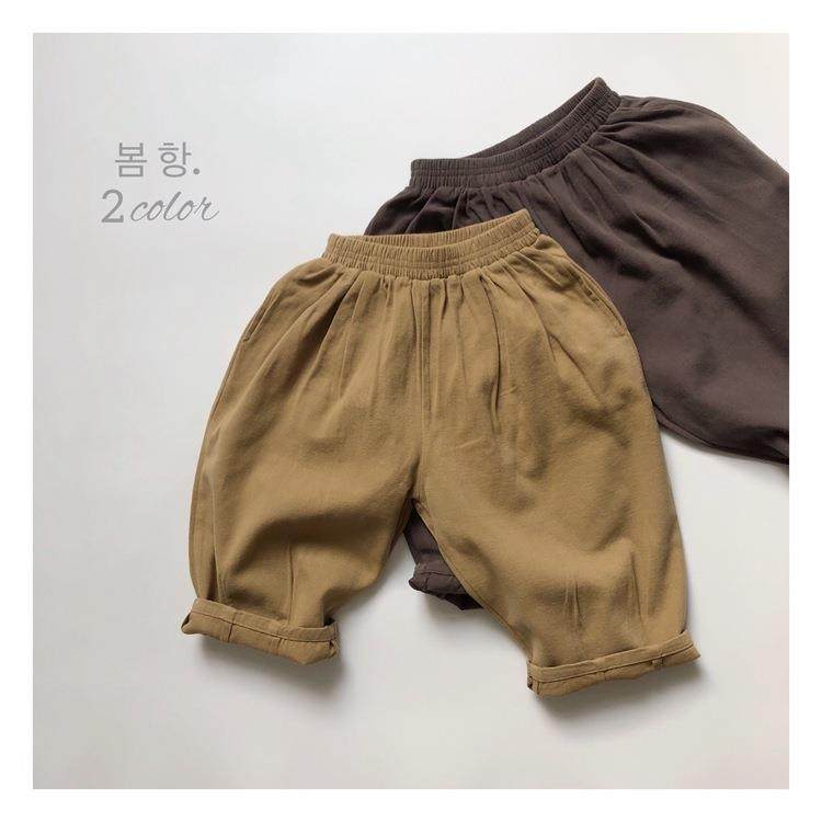 韩版儿童裤子春秋季新款男女童宽松阔腿萝卜哈伦裤洋气休闲长裤,童装/婴儿装/亲子装,裤子,淘宝优惠券,粉丝福利购,淘宝优惠卷