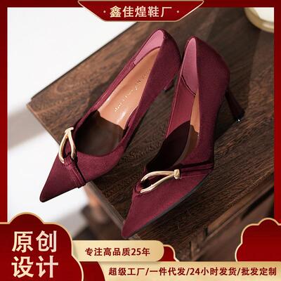 3358-19 酒红色法式气质绊扣高跟鞋女尖头细跟反绒单鞋婚鞋伴娘鞋