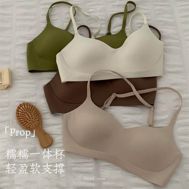 新型反包贴糯糯杯胸垫内衣一片式无钢圈舒适无痕光面文胸固定杯垫,女士内衣/男士内衣/家居服,文胸,淘宝优惠券,粉丝福利购,淘宝优惠卷