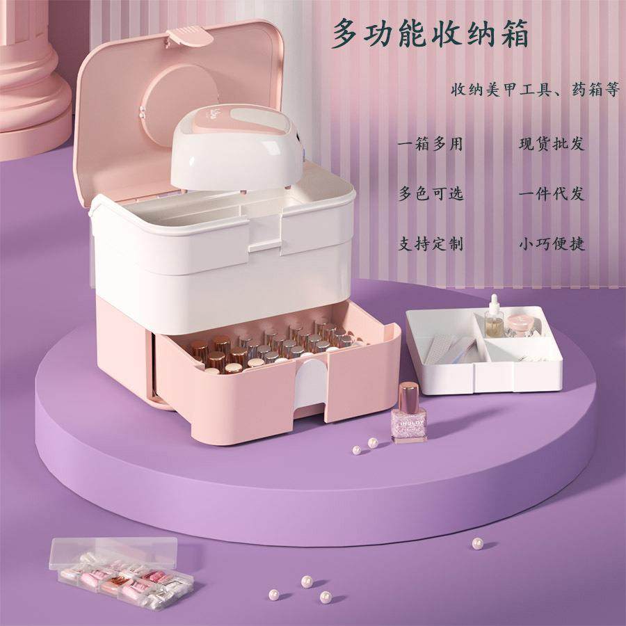 手提化妆品收纳盒防灰尘 口红甲油胶塑料收纳盒 饰品发饰收纳箱,收纳整理,首饰盒,淘宝优惠券,粉丝福利购,淘宝优惠卷