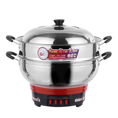 直销多功能家用电热锅炒蒸煮火锅