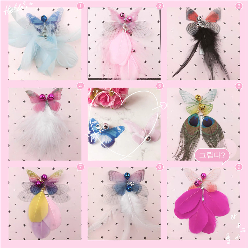 逗猫棒材料包替换头仙女棒羽毛