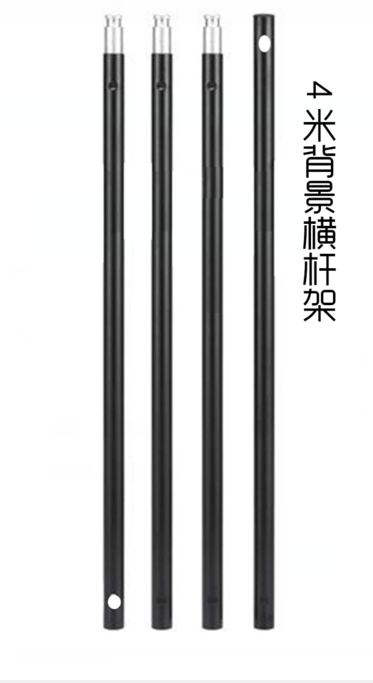 4米横杆背景架铝合金支架