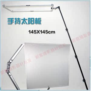 屏柔P光摄影145X145CM可折叠三合一柔光屏柔光屏蝴蝶布折叠式