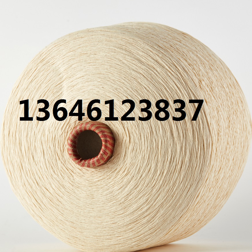 3.2斤10s/2本白纯棉线2股细棉线钩花线绝美钩针线袋泡茶叶线定做