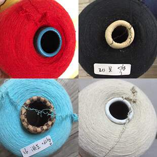 包邮 24.9元 斤大红多色单股织袜子线高弹力棉纱线棉氨纶弹力线