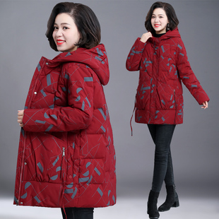 中老年妈妈冬季中长款羽绒棉衣加厚棉服保暖外套女老太太奶奶棉袄