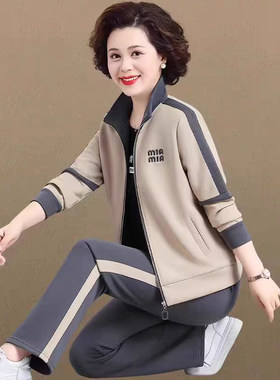中老年妈妈秋季运动服套装