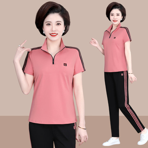 中老年妈妈夏季短袖运动服