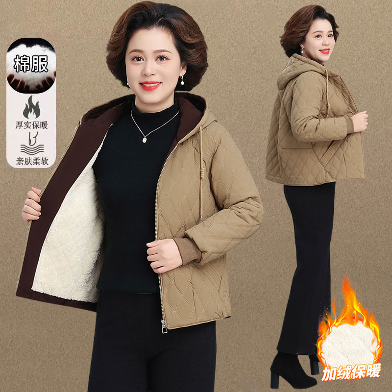 妈妈冬装羽绒棉服中老年女大码加厚保暖棉袄中年时尚秋冬棉衣外套