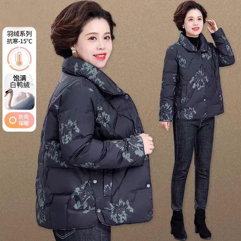 中老年妈妈冬季短款羽绒服保暖运动外套女大码奶奶洋气加厚小棉袄