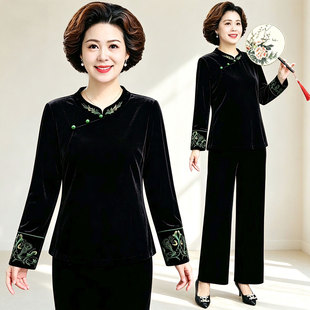 新中式国风秋季绣花金丝绒套装女中老年妈妈装洋气减龄休闲两件套