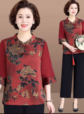 中老年妈妈夏装七分袖运动服