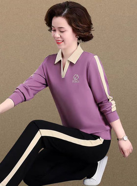 中老年妈妈秋季运动服套装