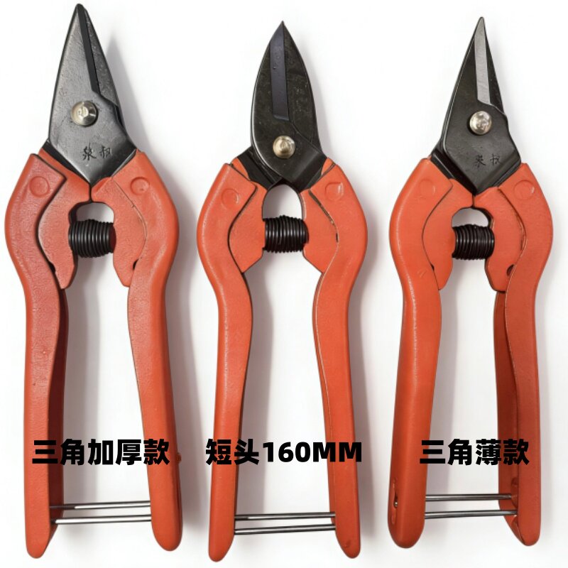 泉叔韩国三角头加厚型工业DIY首饰链条铁皮铁丝铜丝160MM韩国剪刀