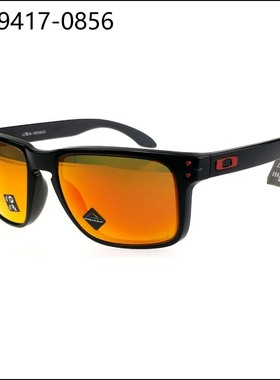 正品可验证休闲墨镜PRIZM男宽脸形太阳镜OO9417跑步HOLBROOK XL