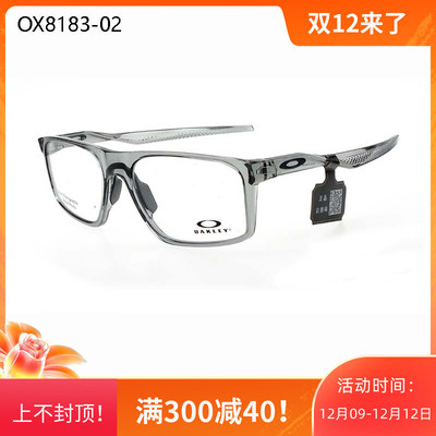 正品可验证近视眼镜架镜框OX8183宽大脸形男小框超轻运动Bat flip