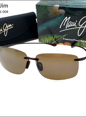 MauiJim茂宜睛墨镜太阳镜MJ0443S无框运动超轻周润发同款偏光休闲