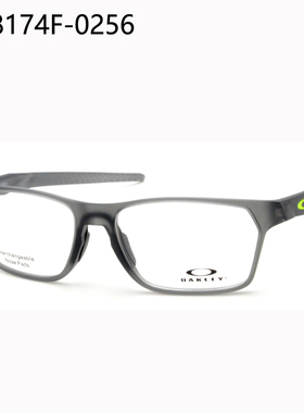 正品可验证HEX JECTOR(A)眼镜框近视镜架方形防滑运动男OX8174F