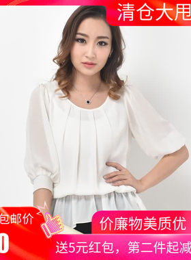 新款蕾丝打底衫上衣女装夏装
