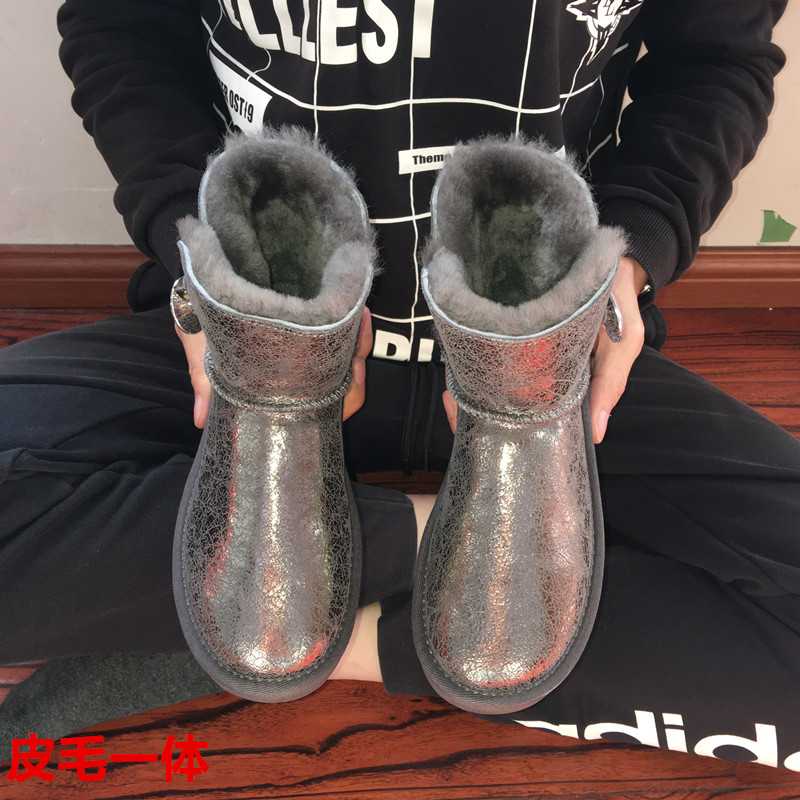 反季促销防水雪地靴女皮毛一体低筒真皮纯羊毛防水牛皮保暖面包鞋