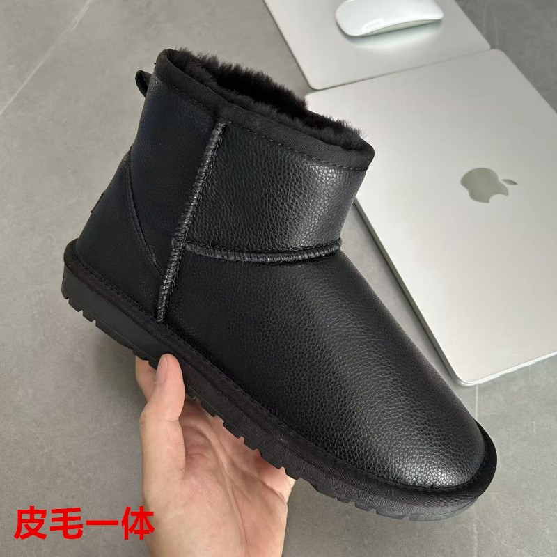 新款真皮男士低筒雪地靴羊皮毛一体东北轻便大码加厚保暖羊毛棉鞋