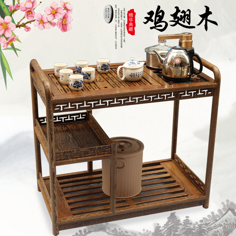 红木家具全实木移动茶台带轮鸡翅木茶车手推茶几仿古泡茶台茶水柜