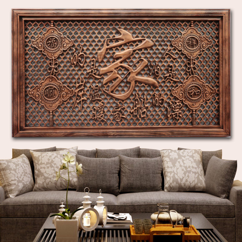 东阳木雕长方形香樟木实木镂空挂件中式仿古挂屏玄关背景墙壁挂