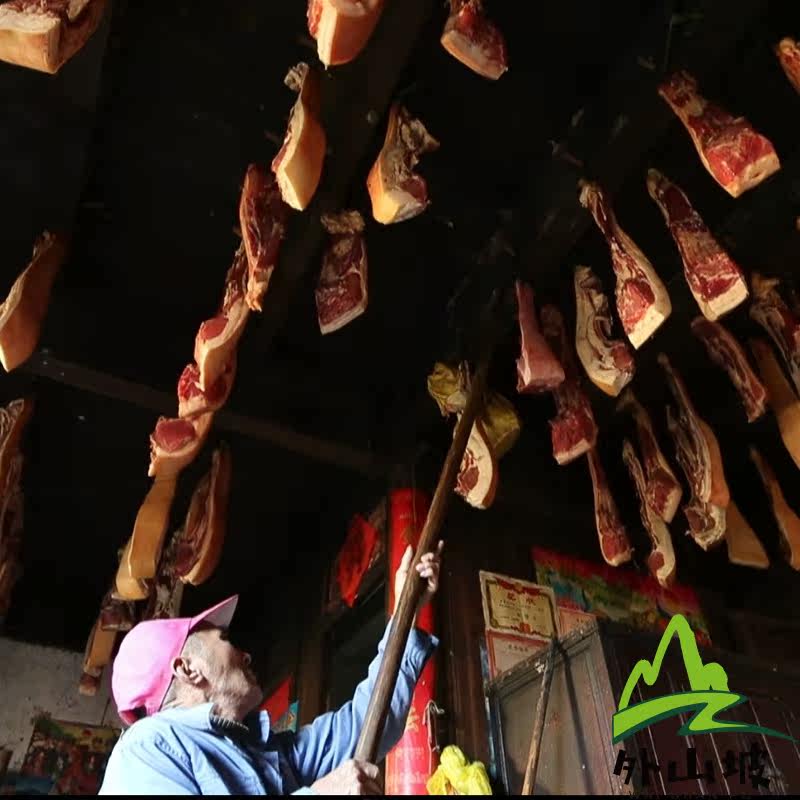 开化白腊肉风干高山农家土猪肉五花肉特色五花肉前后腿肉特色腊肉,水产肉类/新鲜蔬果/熟食,其它猪肉类,淘宝优惠券,粉丝福利购,淘宝优惠卷