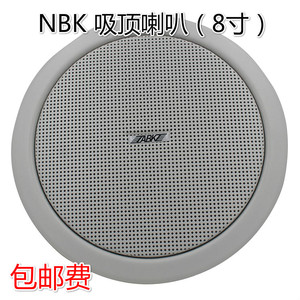 正品ABK WA112公共广播音响吸顶喇叭背景音乐定压天花吊顶音箱