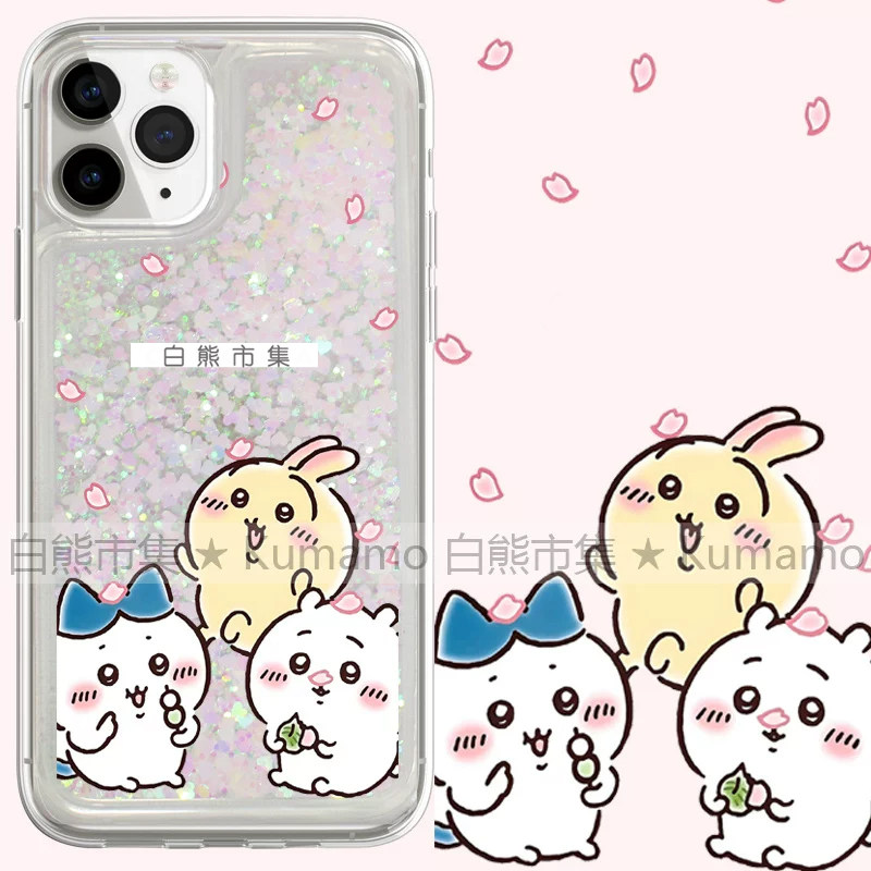 适用iphone17promax手机壳15苹果16三星25ultra小米流沙oppovivo透明14保护套13吉伊卡哇16e卡通17樱花12少女