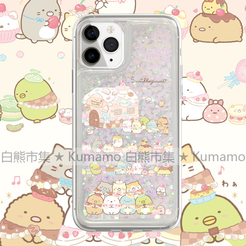 iPhone14promax手机壳
