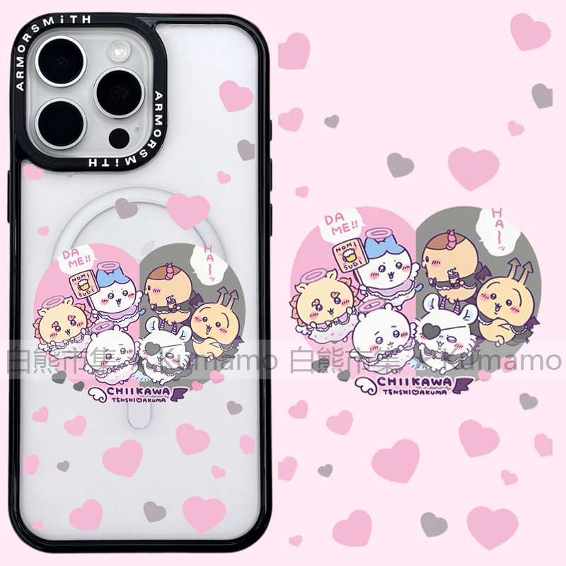 适用iphone16promax苹果16手机壳MagSafe磁吸