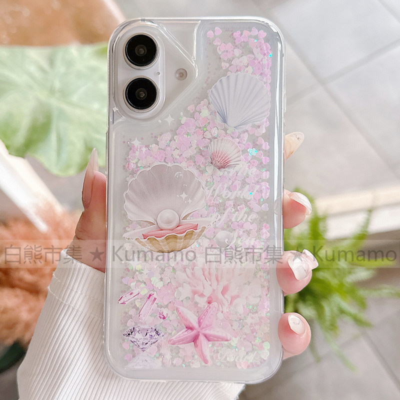 适用iphone16promax手机壳15苹果16三星14小米13流沙壳vivooppo华为12荣耀红米透明保护套椰子树珍珠贝壳海星