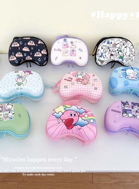 星之卡比switchpro收纳包配件PS4/PS5手柄任天堂可爱卡通女保护套