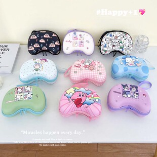 星之卡比switchpro收纳包配件PS4/PS5手柄任天堂可爱卡通女保护套