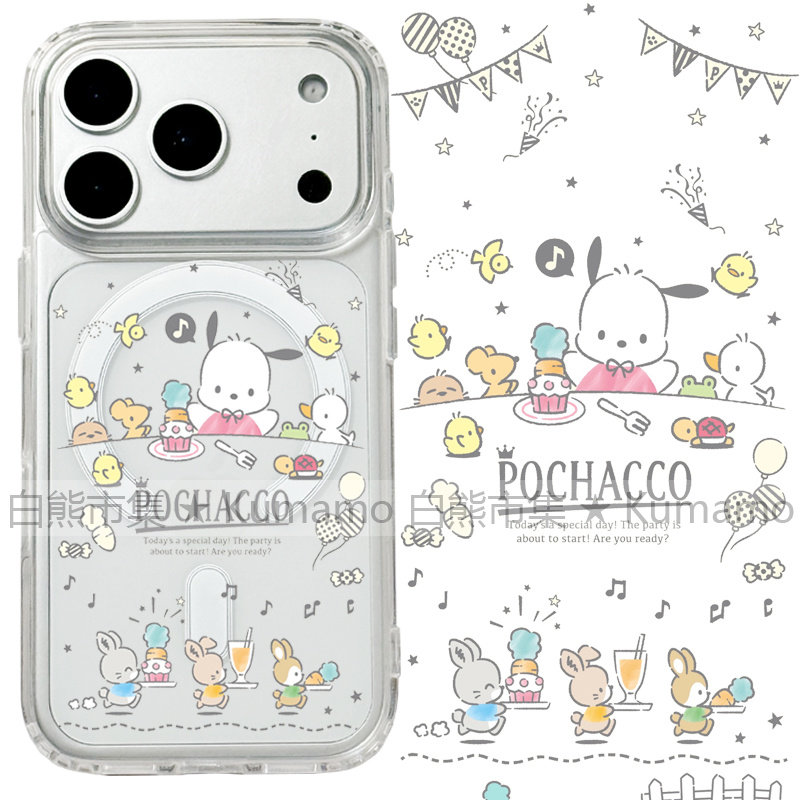 适用iphone17promax苹果16手机壳MagSafe磁吸15支架14透明13帕恰狗17小鸡25ultra卡通狗狗12日系保护套女16e