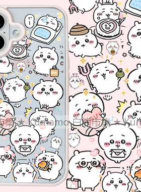 适用iphone17promax苹果17手机壳MagSafe磁吸15支架14透明13吉伊卡哇25ultra吉伊12卡通16保护套7/8plus/16e