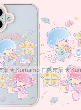 适用iphone17promax苹果16手机壳MagSafe磁吸15支架14透明13双子星25ultra鲷鱼烧12卡通17女16e保护套7/8plus