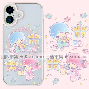 适用iphone17promax苹果16手机壳MagSafe磁吸15支架14透明13双子星25ultra鲷鱼烧12卡通17女16e保护套7 8plus