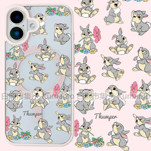 适用iphone17promax苹果17手机壳MagSafe磁吸16支架15透明14桑普兔25ultra小兔子16e花朵卡通13保护套少女12