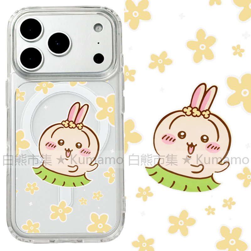 适用iphone18promax苹果18手机壳MagSafe磁吸18pro支架17promax透明17吉伊卡哇16乌萨奇15三星16e保护套17e