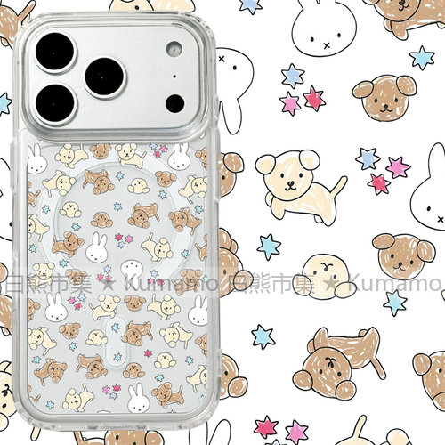 适用iphone18promax苹果18手机壳MagSafe磁吸18pro透明17手绘米菲兔17promax三星17e小兔子15卡通16保护套16e