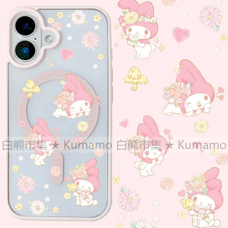 适用iphone16promax苹果16手机壳MagSafe磁吸15支架14透明13美乐蒂25ultra花朵12小鸟11雏菊16e保护套少女