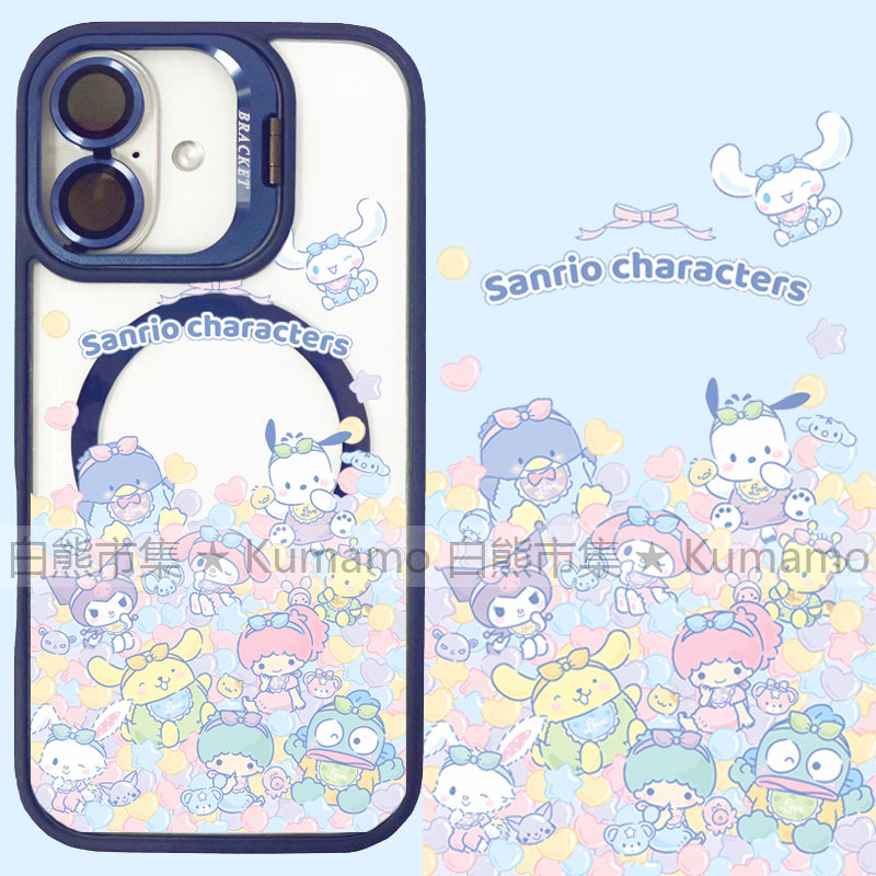 适用苹果17手机壳磁吸支架