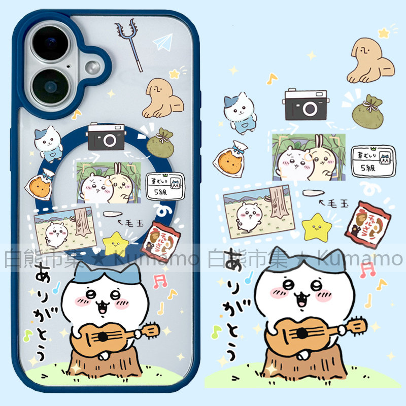 适用iphone17promax苹果16手机壳MagSafe磁吸15支架14透明13吉伊卡哇25ultra小八12卡通17日系16e保护套16pro