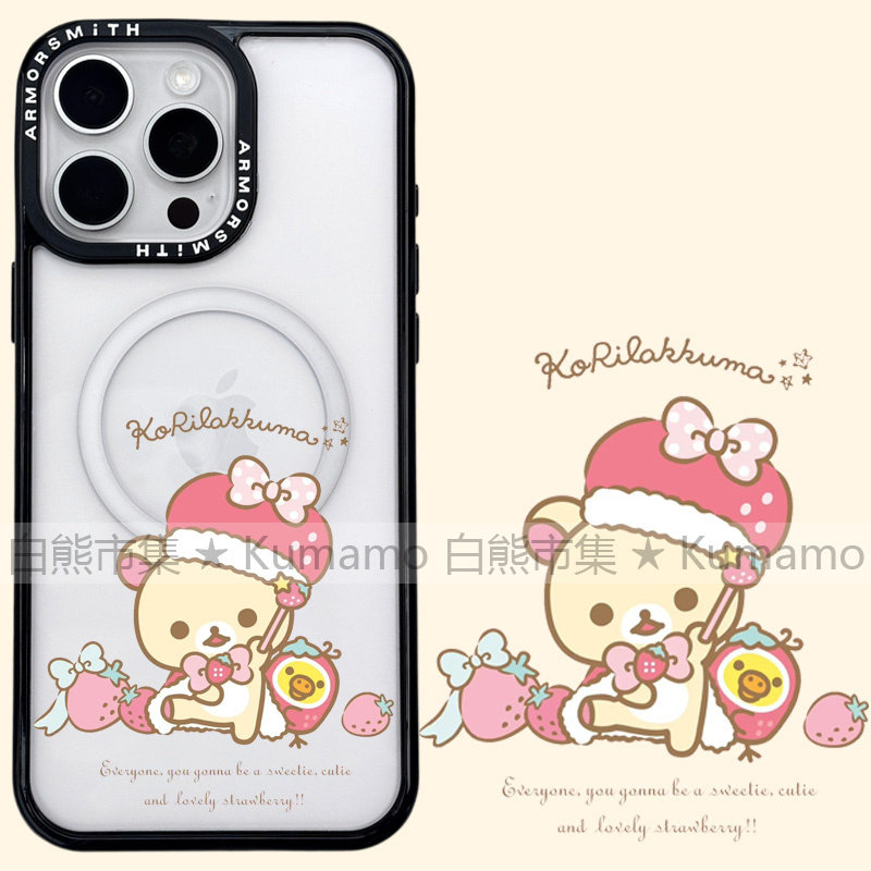 适用iphone16promax苹果16手机壳MagSafe磁吸15支架14轻松熊13拉拉熊12日系11卡通草莓小鸡无线充电保护套16e
