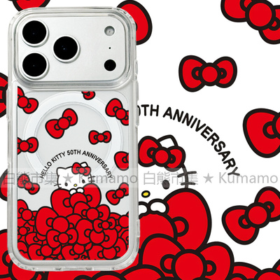 适用iphone17promax苹果16手机壳MagSafe磁吸15支架14透明13蝴蝶结17少女kitty猫26ultra卡通kt猫12保护套17e