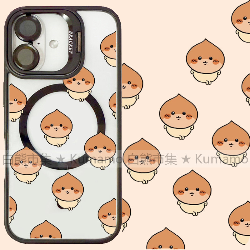 适用iphone16promax苹果16手机壳MagSafe磁吸