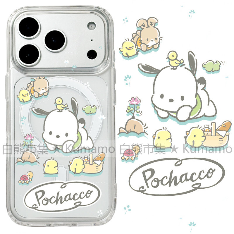 适用iphone17promax苹果17手机壳MagSafe磁吸15支架14透明13帕恰狗16小鸡26ultra日系ins卡通少女17pro保护套